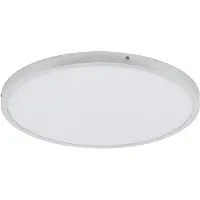 Eglo Éclairage de plafond Fueva 1 Rond gris argenté 4000K