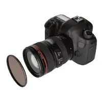 Rollei Filtre Premium Nd8 52 Mm (26124)