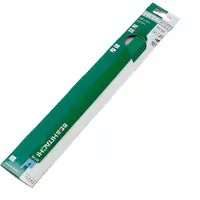 Hikoki 752023 Lames de scie sabre pour RD70B/S1222VF (Jeu de 5pcs)