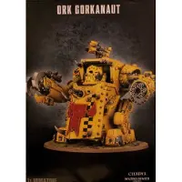 Games Workshop Gorkanaute / Morkanaute
