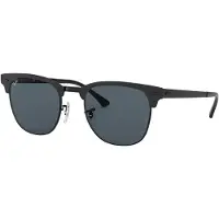 Ray-Ban Clubmaster Metal RB3716 186/R5 Quatrième Coût : 51