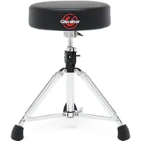 Gibraltar hardware Siege batterie 9608 - assise ronde - modele pro