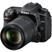 Nikon D7500 + AF-S DX 18-140 VR