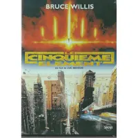 Gaumont Le cinquième élément DVD