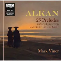 Ginza.se Mark Viner - Alkan: 25 Preludes Dans Les Tons Majeurs Et Mineur Cd