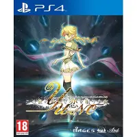 Ps4 Yu-no A Girl Who Chants Love At The Bound Of The World Bleu PAL