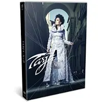 VERYCORDS Act II DVD