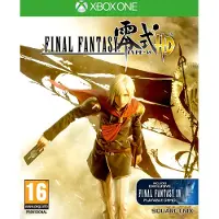 Final Fantasy Type-0 HD Standard allemand, anglais, français, italien Xbox One