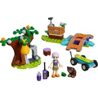 LEGO Friends Aventure en plein air de Mia, 41363