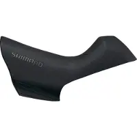 Shimano Repose main ultegra r8000- 105 r7000 noir (paire)