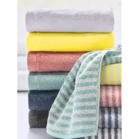 Cawö Serviette De Douche Cawö Lifestyle uni Lemon