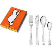 Mepal Couverts pour Enfants Zilverstad Miffy (4-Pièces)