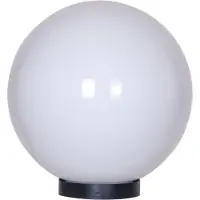 Lyora Lampe boule Bolano 30cm.