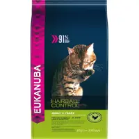 Eukanuba - pour Chats Adultes pour réduire la formation de Boules De Poils - 2kg