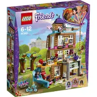 LEGO Friends 41340 Maison de l'amitié