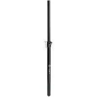 König & Meyer 21347 barre de couplage ajustable M20