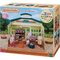 Sylvanian Families Village Supermarket Figure Doré