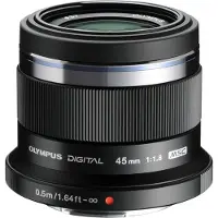 Olympus M.ZUIKO Digital Macro lens Black