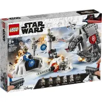 LEGO Star Wars 75241 Action Battle La défense de la base Echo