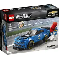 LEGO 75891 Speed Champions Voiture de course Chevrolet Camaro ZL1, pièce de collection