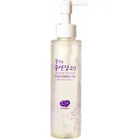 Whamisa Fleurs biologiques - Huile démaquillante 260ml