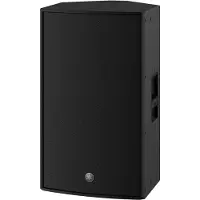 Yamaha DZR15 enceinte active 15 pouces 2 000 watts