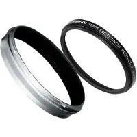 Fujifilm Weather Resistant Kit pour X100V argent