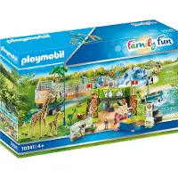 Playmobil Family Fun 70341 Mon grand zoo d'aventure