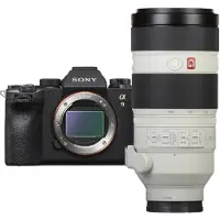 Sony Alpha 9 II + FE 100-400mm F4.5-5.6 GM OSS