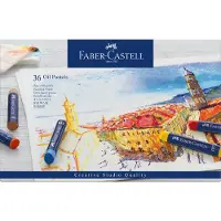 Faber-Castell Boîte de 36 pastels à l'huile