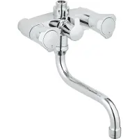 GROHE Robinet d'eau bouillante Costa-L, 12 cm, avec inverseur et bec chromé