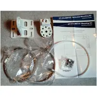 HP HPE Aruba AP-270-MNT-H1 - Kit de montage pour équipements réseau