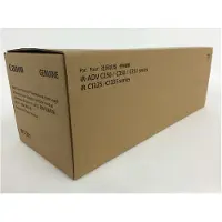 Canon WT-201 - Récupérateur de toner