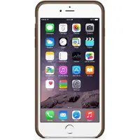 Apple Backcover brun