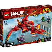 LEGO 71704 NINJAGO Legacy Kais Super-Jet Set de jeu avec les figurines du chasseur Nindroid