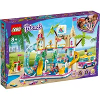LEGO 41430 Le parc aquatique Plaisirs d'été