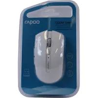 Rapoo 7200M Souris optique multimode sans fil blanche
