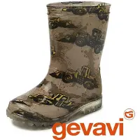 Gevavi Botte de Pluie Gevavi Giant Brun-Taille 31