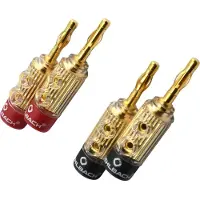 OEHLBACH XXL Fusion Banana (4 pièces)