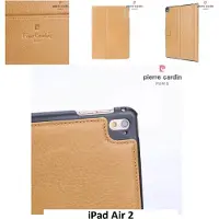 NT Mobiel Étui-livre Pierre Cardin pour iPad Air 2, jaune