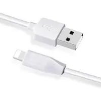 Hoco câble adapté à iPhone Lightning 8-pin X1 RAPID 2m blanc