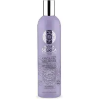 Natura Siberica Shampooing protecteur et réparateur pour cheveux abîmés 400M