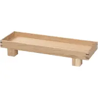 Ferm Living - Bon Plateau XSmall Oak