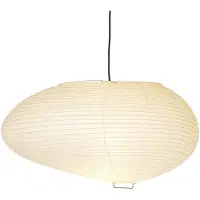 Vitra Akari 16A Lampe Suspendue