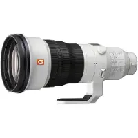 Sony Objectif hybride FE 400mm f/2.8 GM Blanc