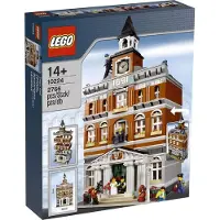 LEGO Hard to Find Items Hôtel de ville, multicolore