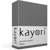 Kayori Drap Kayori Shizu Antracite (Percale)-270 x 280 cm (Lits-jumeaux)