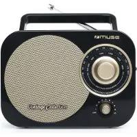 Muse M-055 RB - radio portable