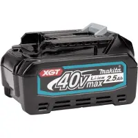 Pgb-Europe BL4025 XGT - Batterie MAX LI-ION 40V - 2,5 Ah