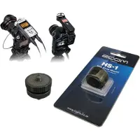 Zoom Adaptateur Griffe HS-1